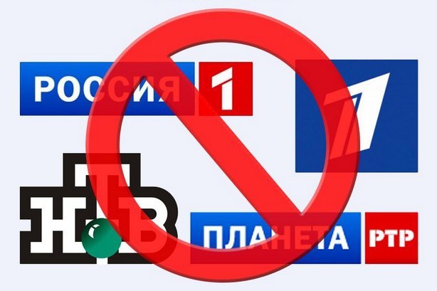 Готель у Берегові транслював заборонені в Україні російські канали, з власником провели виховну бесіду