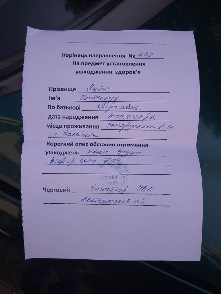 Юнака, котрий заявив про напад водія в Ужгороді, відправили на експертизу (ОФІЦІЙНО)