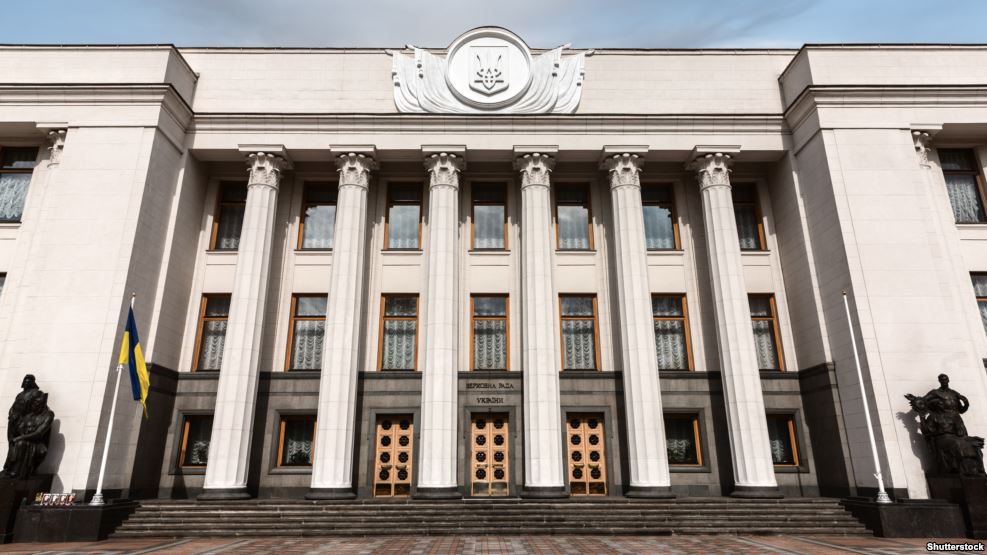 У парламенті зареєстрували проект постанови про перейменування міста Мукачева