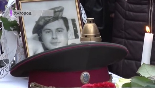 В Ужгороді на фасаді 17-ї школи відкриють меморіальну дошку полеглому в російсько-українській війні Юрію Біровчаку