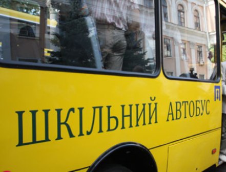 В АМКУ пояснили позицію щодо тендеру на закупівлю "російських" шкільних автобусів на Воловеччині