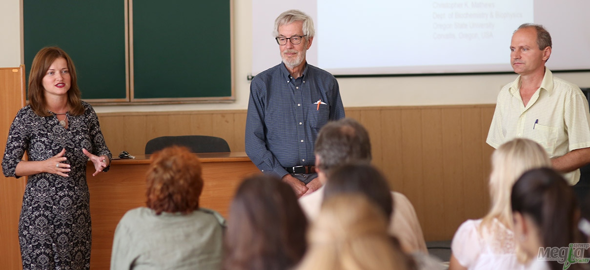 Професор з Америки прочитав в Ужгороді лекції з молекулярної біології та біохімії