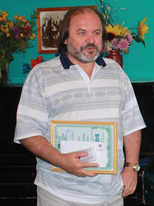 Вихідцю з Закарпаття Олександру Маслянику вручили літературну премію імені Ірини Вільде