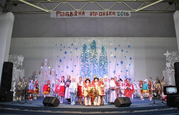 У п'ятницю в Мукачеві вже вдвадцяте урочисто відкриють "Різдвяну зіроньку"