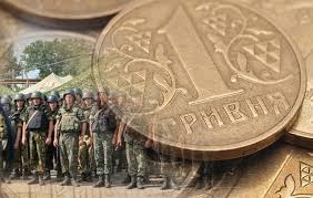 У 2016-му закарпатці сплатили понад 164 млн грн військового збору