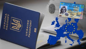 Для виїзду за кордон 14-річним закарпатцям тепер також треба мати паспорт