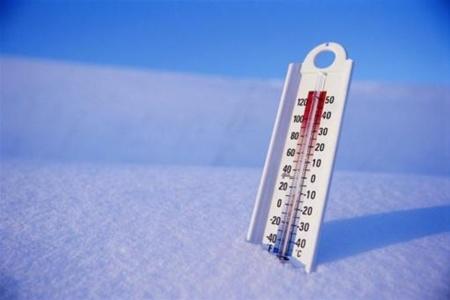 З початку зими на Закарпатті зафіксовано 10 випадків обмороження