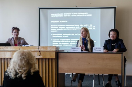 В Ужгороді обговорювали безпекові виміри освітньої політики України (ФОТО)