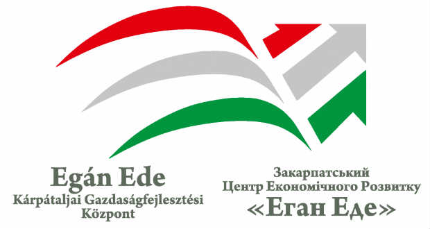 В Угорщині назвали переможців конкурсу економічного розвитку Закарпаття імені Еде Егана