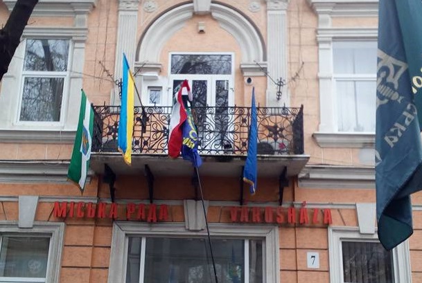 Свободівці розкажуть у Києві про протидію угорським зазіханням на Закарпатті