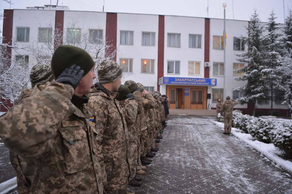 В Ужгороді відбулися врочистості з нагоди Дня Збройних сил України (ФОТО)