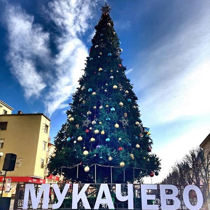 ПРОГРАМА новорічно-різдвяних заходів у Мукачеві
