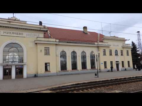 Через загрозу вибуху на вокзалі в Мукачеві на шляху до міста зупиняють поїзди