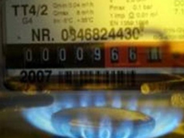 Мешканці Закарпаття боргують за спожитий газ майже 1,5 млрд грн
