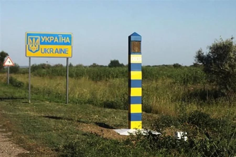 Суд в Ужгороді зобов'язав невідкладно оформити право постійного користування 7900 га земель прикордонної смуги Держприкордонслужбою