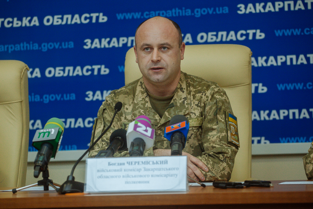 Військовий комісар Закарпаття розповів про особливості ходу призовної кампанії в області