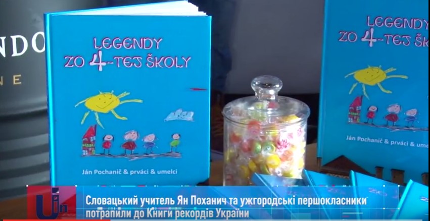 "Ужгородський" вчитель зі Словаччини, разом зі своїми учнями, потрапили до Книги рекордів України (ВІДЕО)