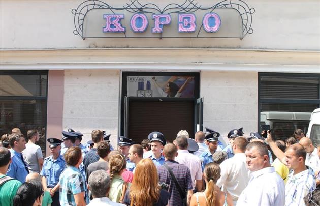 Апеляційний суд в Ужгороді розгляне справу про незаконність передачі в іпотеку захопленого рейдерами магазину "Корзо"