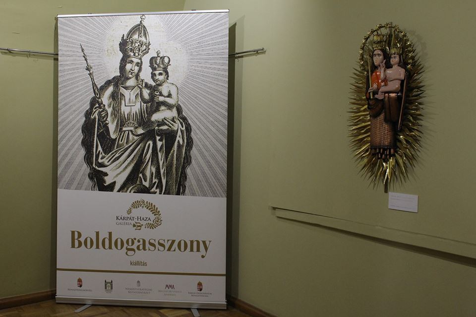 У Мукачівському історичному музеї до 6 серпня можна оглянути виставку картин "Богородиця" (ФОТО)