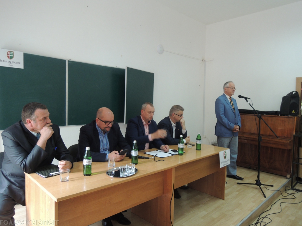У Берегові відбулася звітно-виборча конференція об'єднання "угорських" прикордонних органів самоврядування Закарпаття