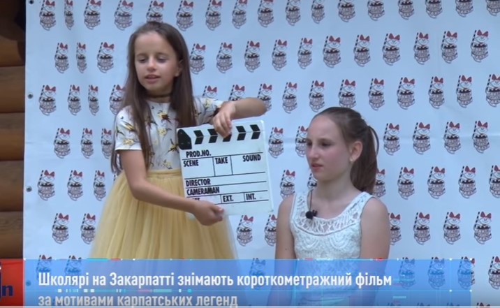 Школярі на Закарпатті знімають "короткометражку" за мотивами карпатських легенд (ВІДЕО)