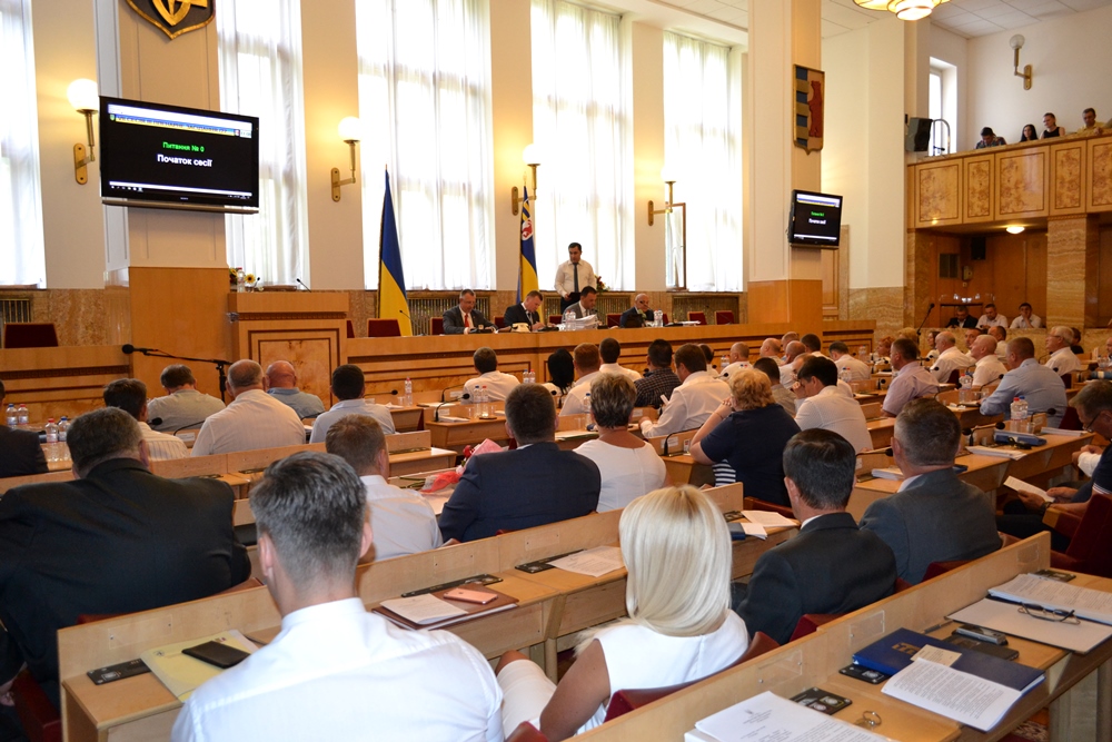 В Ужгороді завершилося засідання сесії Закарпатської облради (ФОТО)