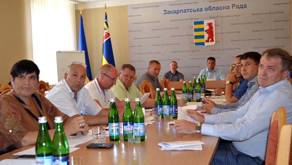 Президія Закарпатської облради визначила порядок денний чергового пленарного засідання сьомої сесії