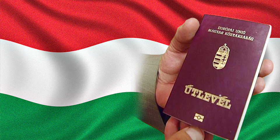 Угорські паспорти отримав мільйон закордонних угорців - Шем’єн