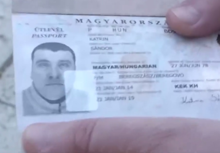 Угорський паспорт. Питання подвійного громадянства в Україні досі не врегульовано (ВІДЕО)