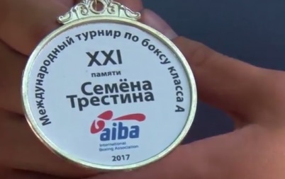 Закарпатець Роберт Мартон виборов "срібло" міжнародного турніру з боксу в Одесі (ВІДЕО)