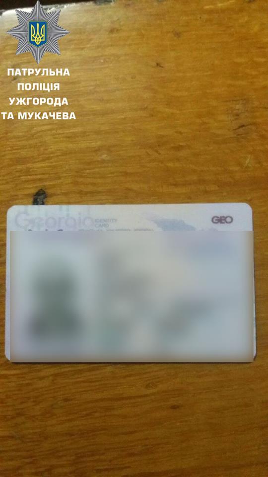 В Ужгороді та Мукачеві затримали двох водіїв-іноземців із простроченими документами (ФОТО)
