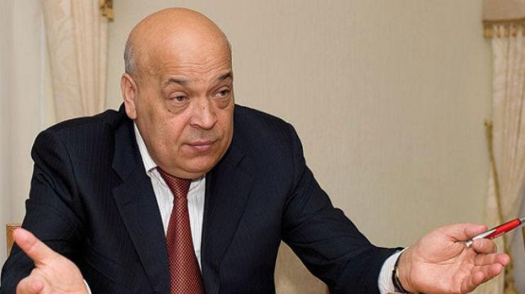 Голова Закарпатської ОДА  Москаль став порушником антикорупційного законодавства (ДОКУМЕНТ)