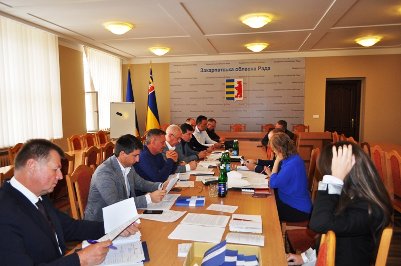 Бюджетна комісія Закарпатської облради внесла суттєві зміни до обласного бюджету на 2017 рік (ФОТО)