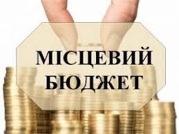 Через неправомірні рішення Мукачівської міськради бюджет недоотримав щонайменше 20 млн грн
