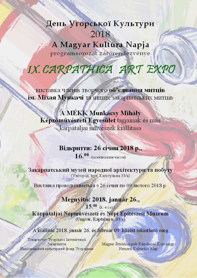 Традиційну художню виставку до Дня угорської культури відкриють в Ужгороді