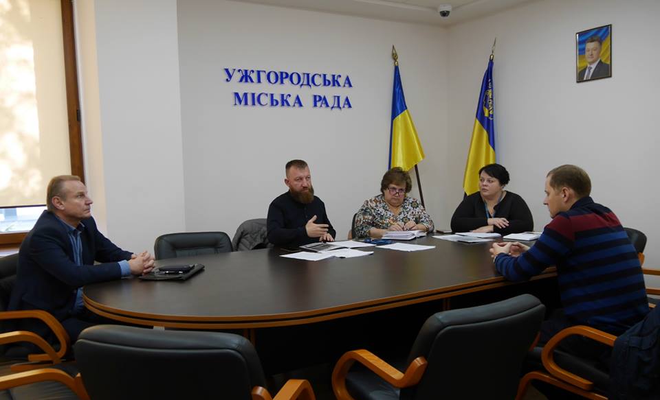 Можливості облаштування громадських вбиралень та спорудження крематорію в Ужгороді розглядала міжвідомча комісія (ФОТО)