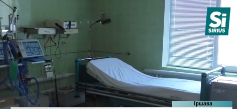 Медикам Іршавської райлікарні заборгували майже 6 млн грн зарплати (ВІДЕО)