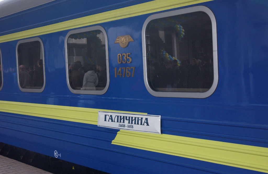 У березні курсуватиме додатковий потяг Київ-Рахів 