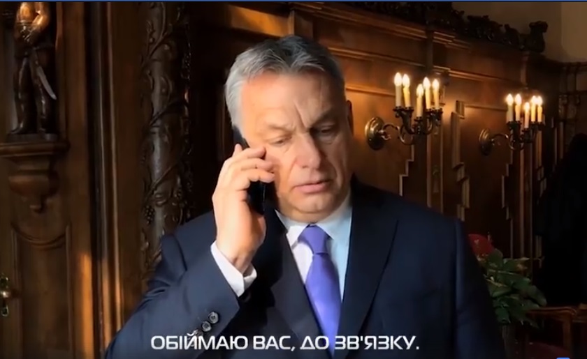 Відбулася телефонна розмова Василя Брензовича та Віктора Орбана (ВІДЕО)
