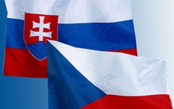 В Ужгороді відзначатимуть Дні Чехії і Словаччини (ПРОГРАМА)