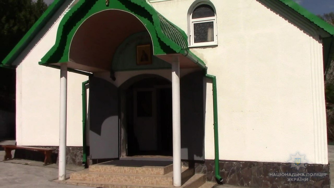 Львів'янин вкрав 700 грн зі скриньки для пожертв в монастирі на Закарпатті (ФОТО)