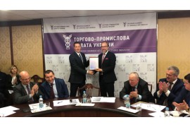 Угорського бізнесмена призначено представником Торгово-промислової палати України в Угорщині