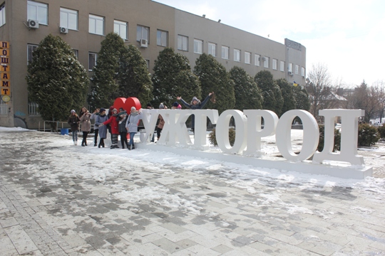 Студенти Ужгорода та Маріуполя під час обміну руйнували стереотипи (ФОТО)