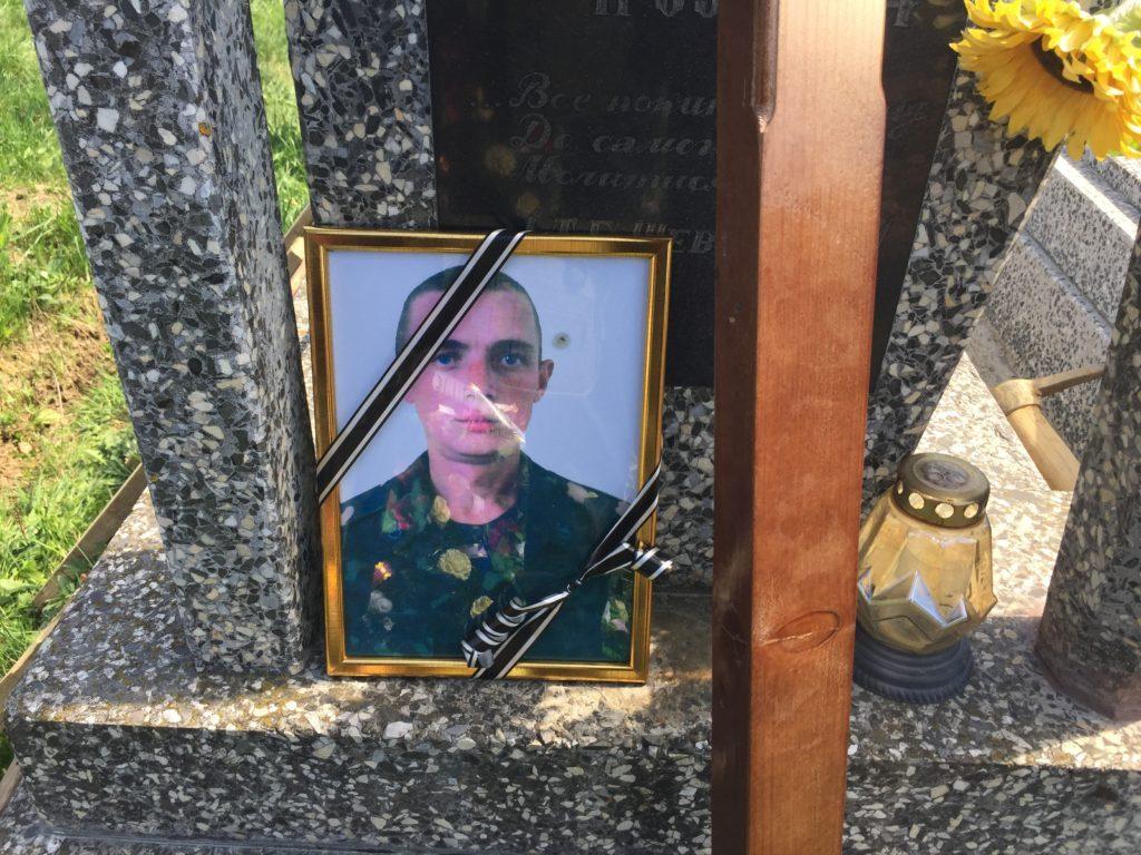 На Закарпатті поховали ветерана АТО Павла Дем’яненка (ФОТО)