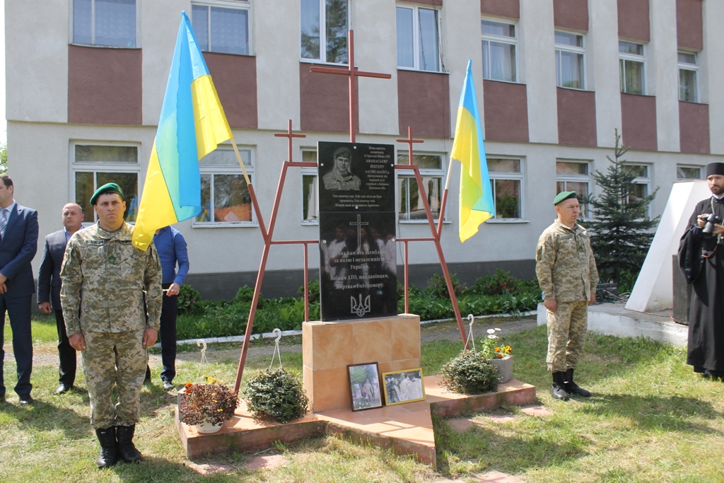 На Виноградівщині відкрили меморіальну дошку полеглому на Сході Віктору Афанасьєву (ФОТО)
