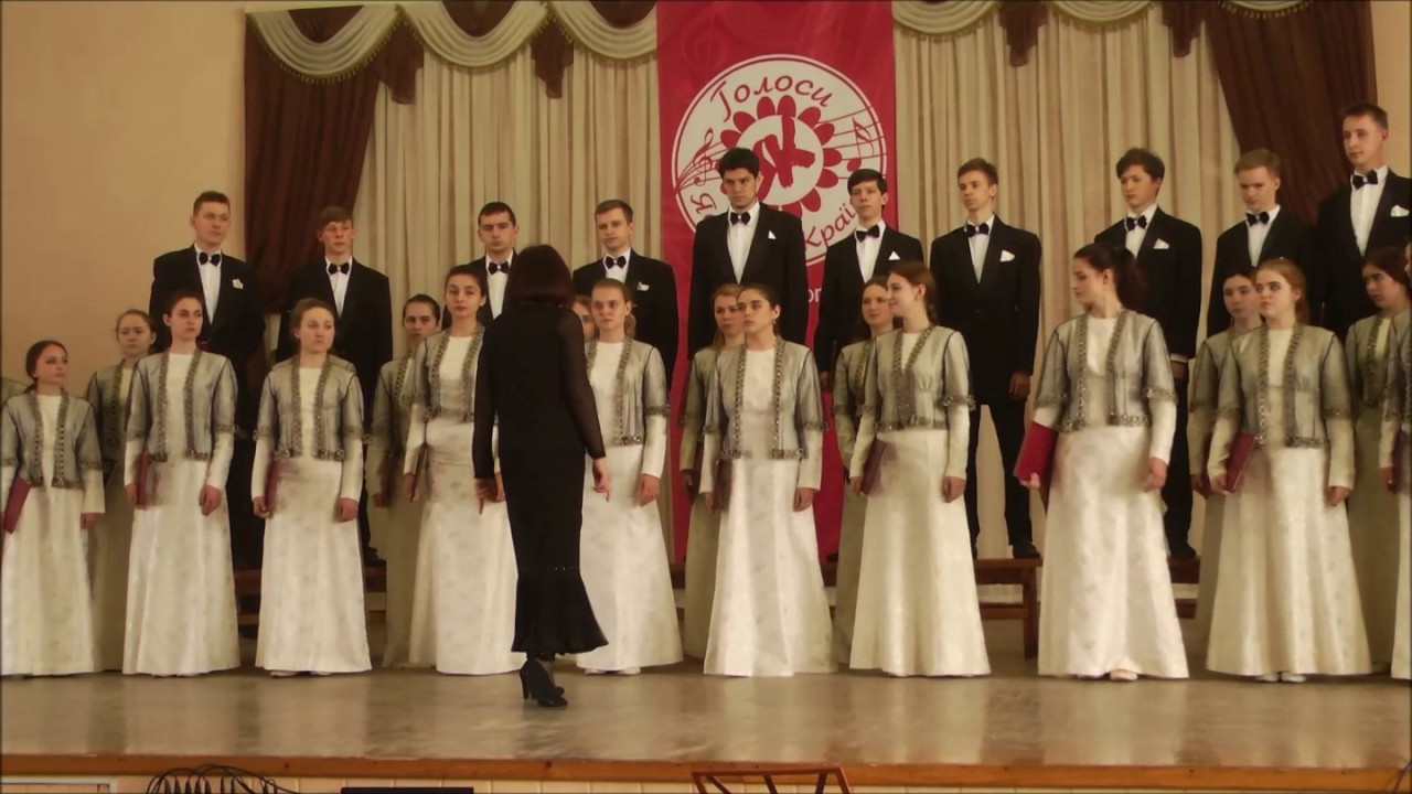 В Ужгороді відбудеться концерт хорового співу в рамках фестивалю "Голоси Яскравої Країни"