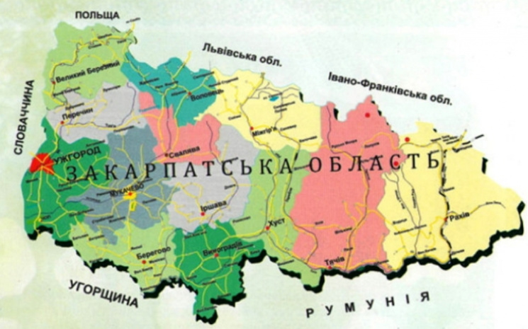 Соціально-економічне становище Закарпатської області за січень-березень 2018 року