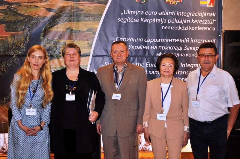 В Ужгороді на міжнародній конференції ЄТОС "Тиса" обговорювали шляхи подальшого розвитку транскордонного співробітництва (ФОТО)