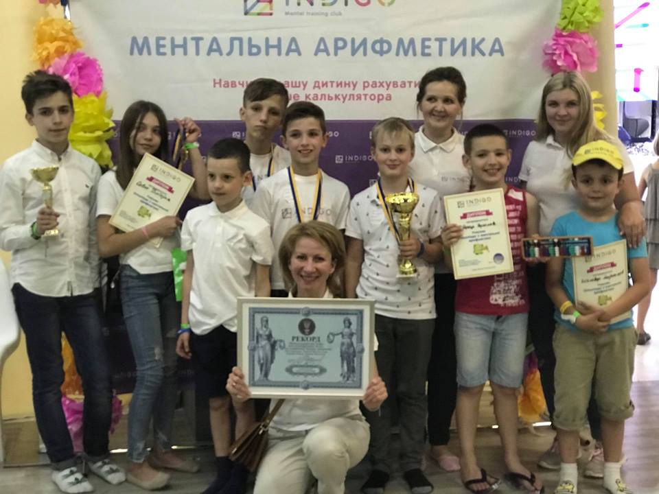 Школярі з Мукачева здобули перемогу на Всеукраїнській олімпіаді з ментальної арифметики (ФОТО)