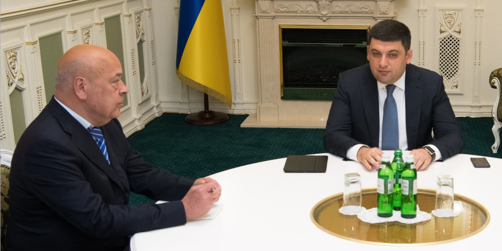 Візит премʼєр-міністра України Гройсмана на Закарпаття заплановано на 11 травня